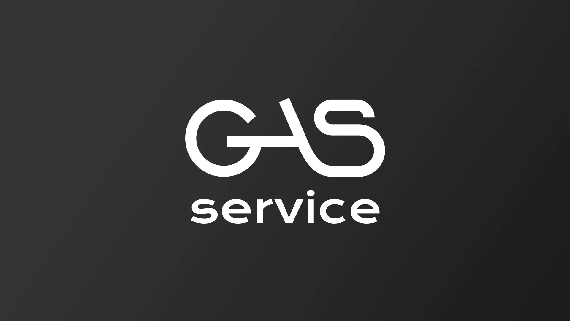 Разработка логотипа компании «Сервис газ» в Губкинском